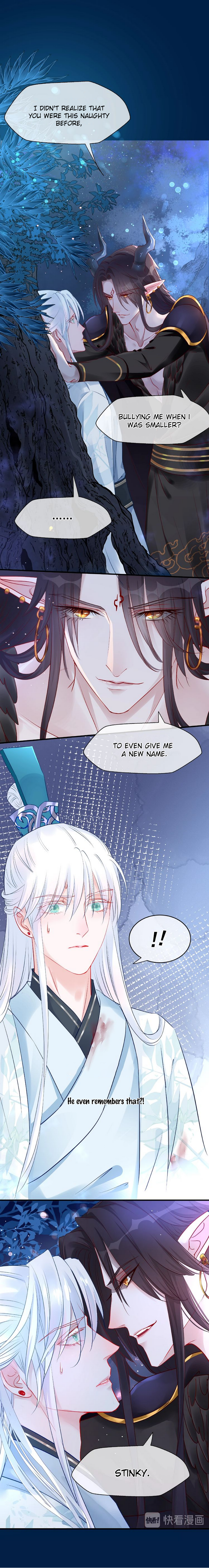Devil Wants to Hug Chapter 24 page 2 - 