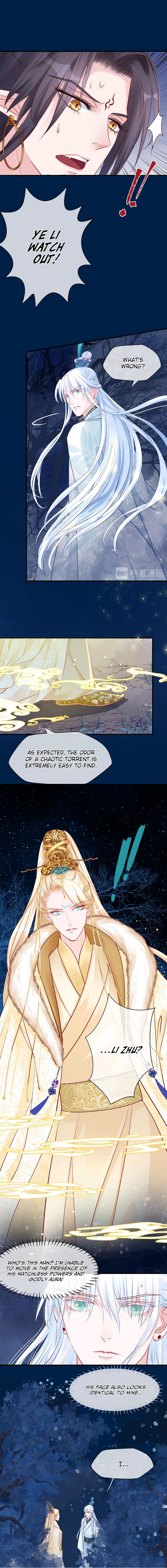 Devil Wants to Hug Chapter 24 page 7 - 