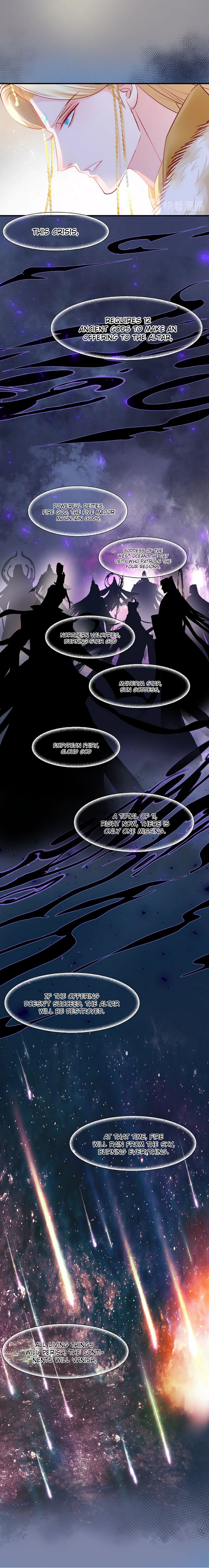 Devil Wants to Hug Chapter 25 page 7 - 