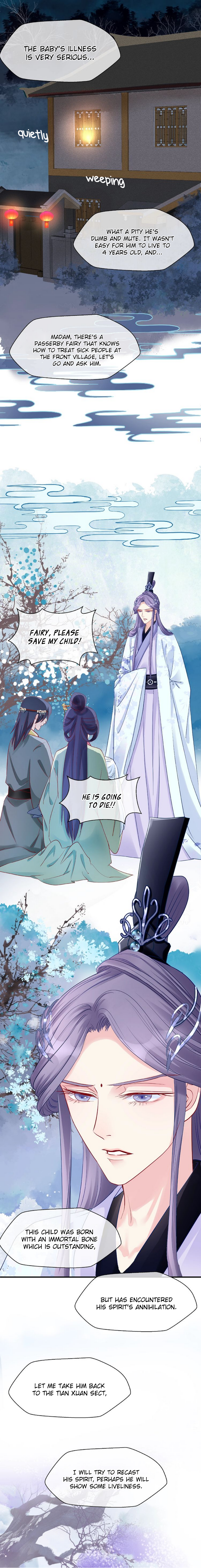 Devil Wants to Hug Chapter 26 page 3 - 
