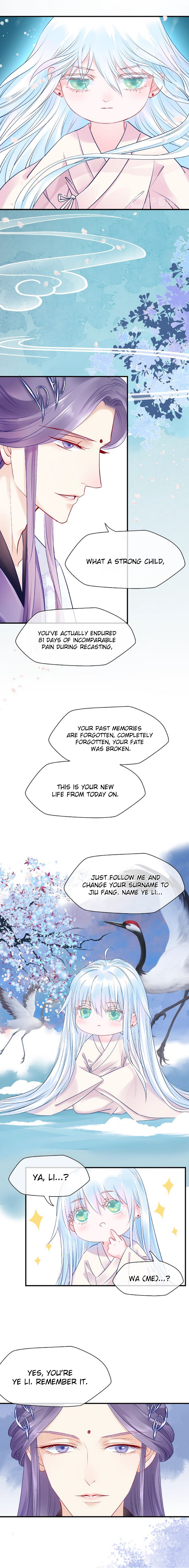 Devil Wants to Hug Chapter 26 page 5 - 