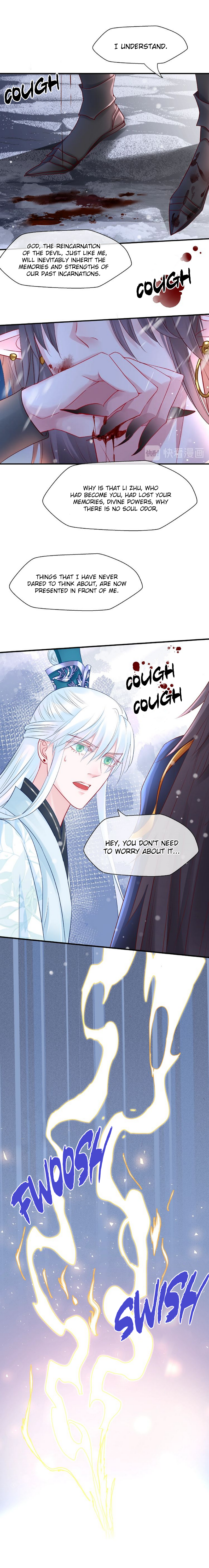 Devil Wants to Hug Chapter 27 page 11 - 