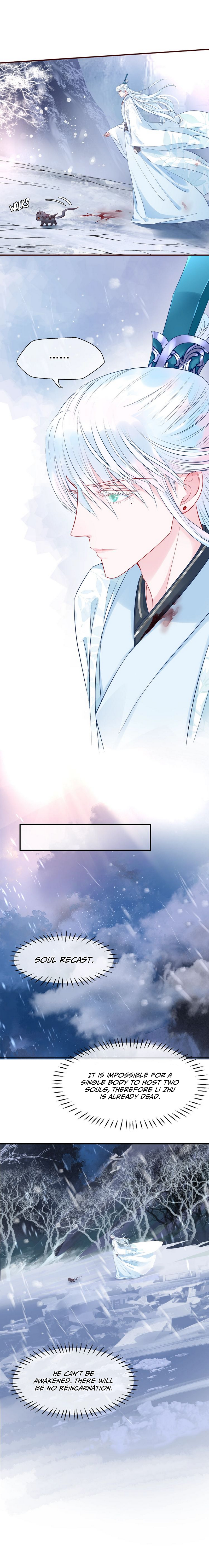 Devil Wants to Hug Chapter 27 page 13 - 