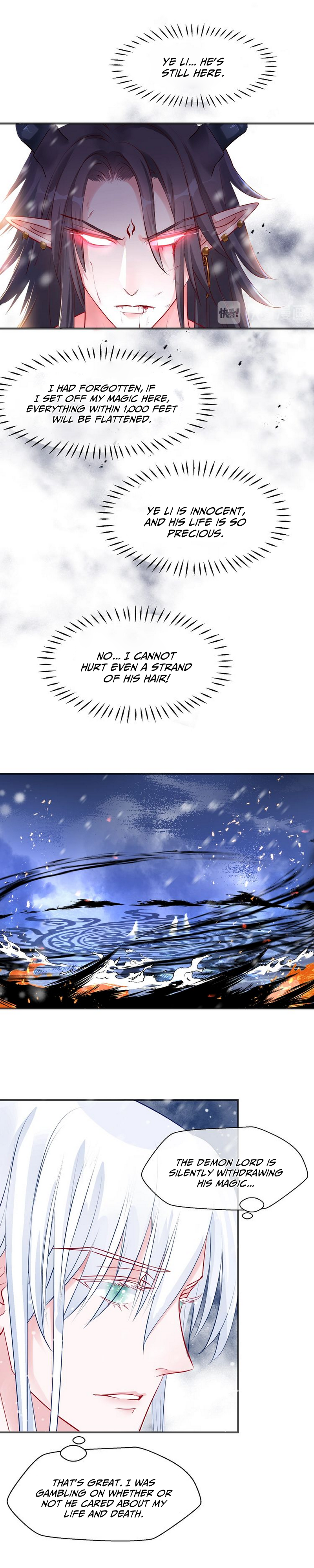 Devil Wants to Hug Chapter 27 page 5 - 