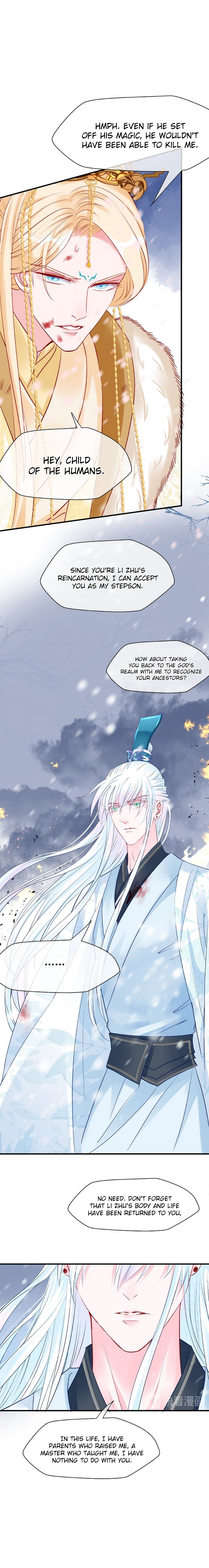 Devil Wants to Hug Chapter 27 page 6 - 