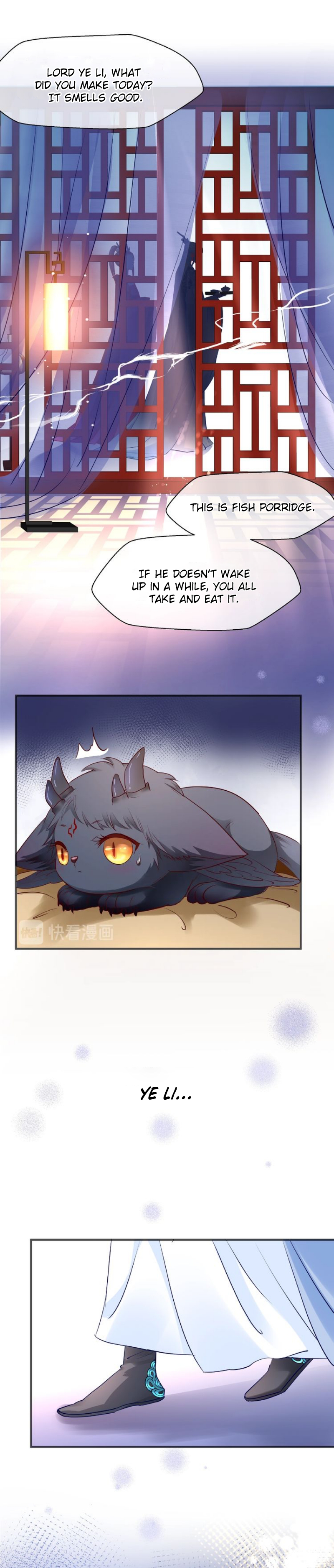 Devil Wants to Hug Chapter 29 page 3 - 