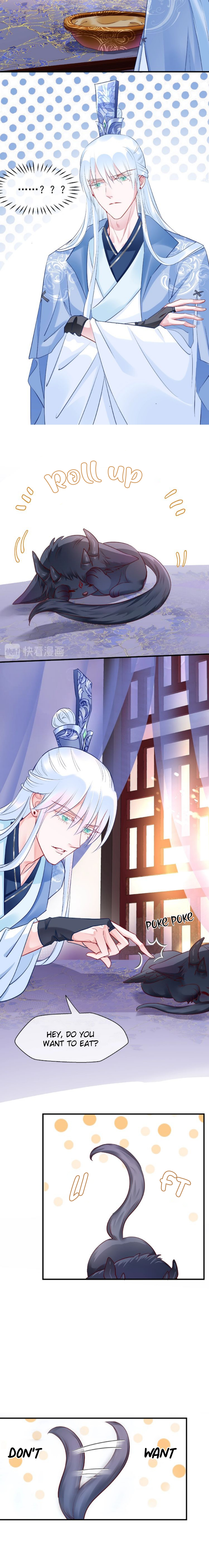Devil Wants to Hug Chapter 29 page 7 - 