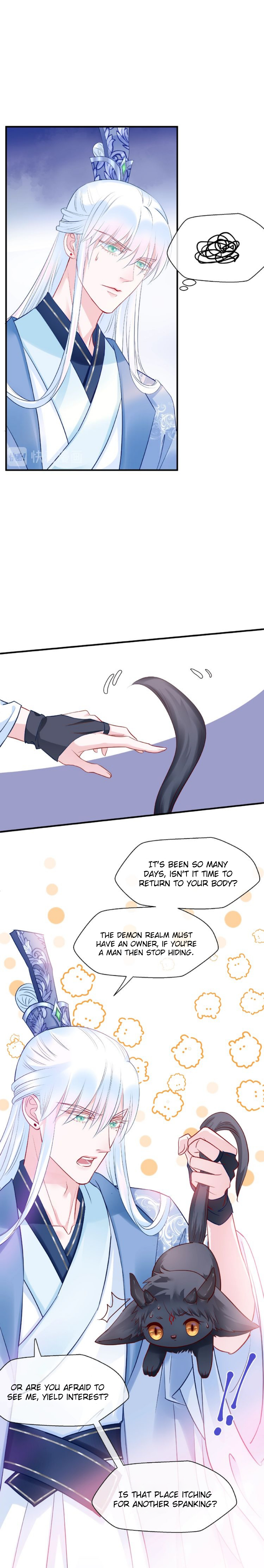 Devil Wants to Hug Chapter 29 page 8 - 