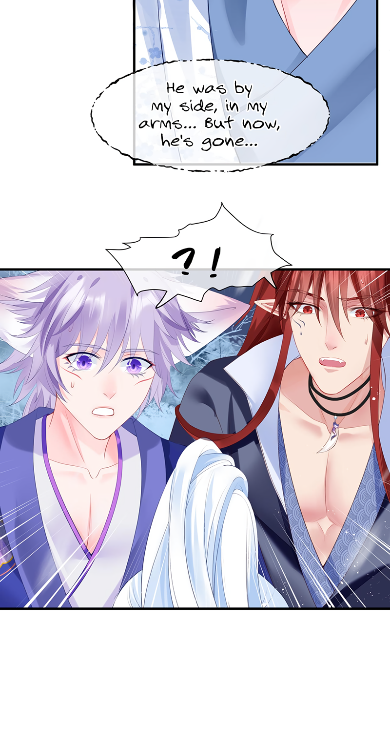 Devil Wants to Hug Chapter 3 page 12 - 