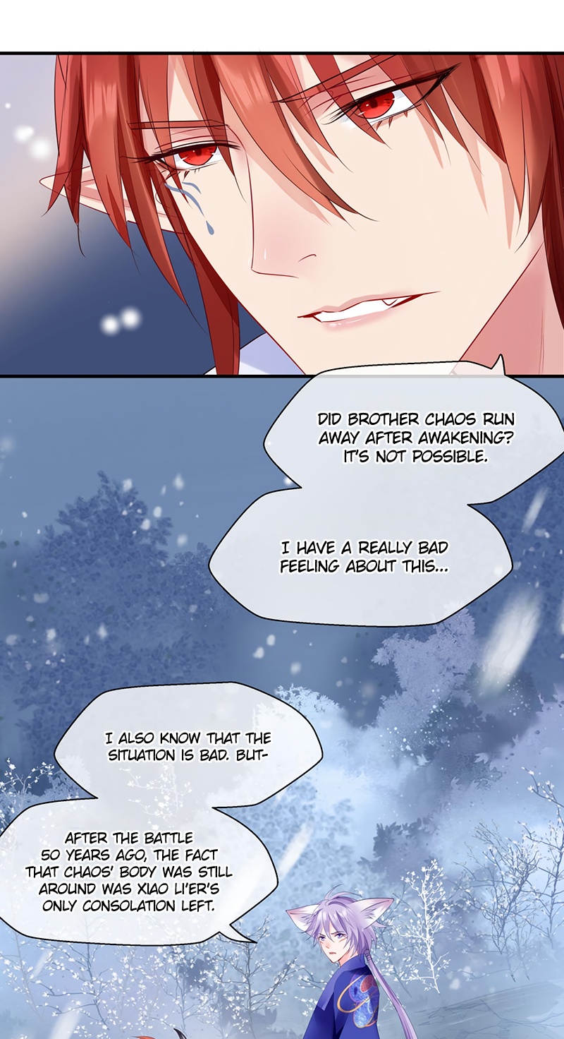 Devil Wants to Hug Chapter 3 page 19 - 