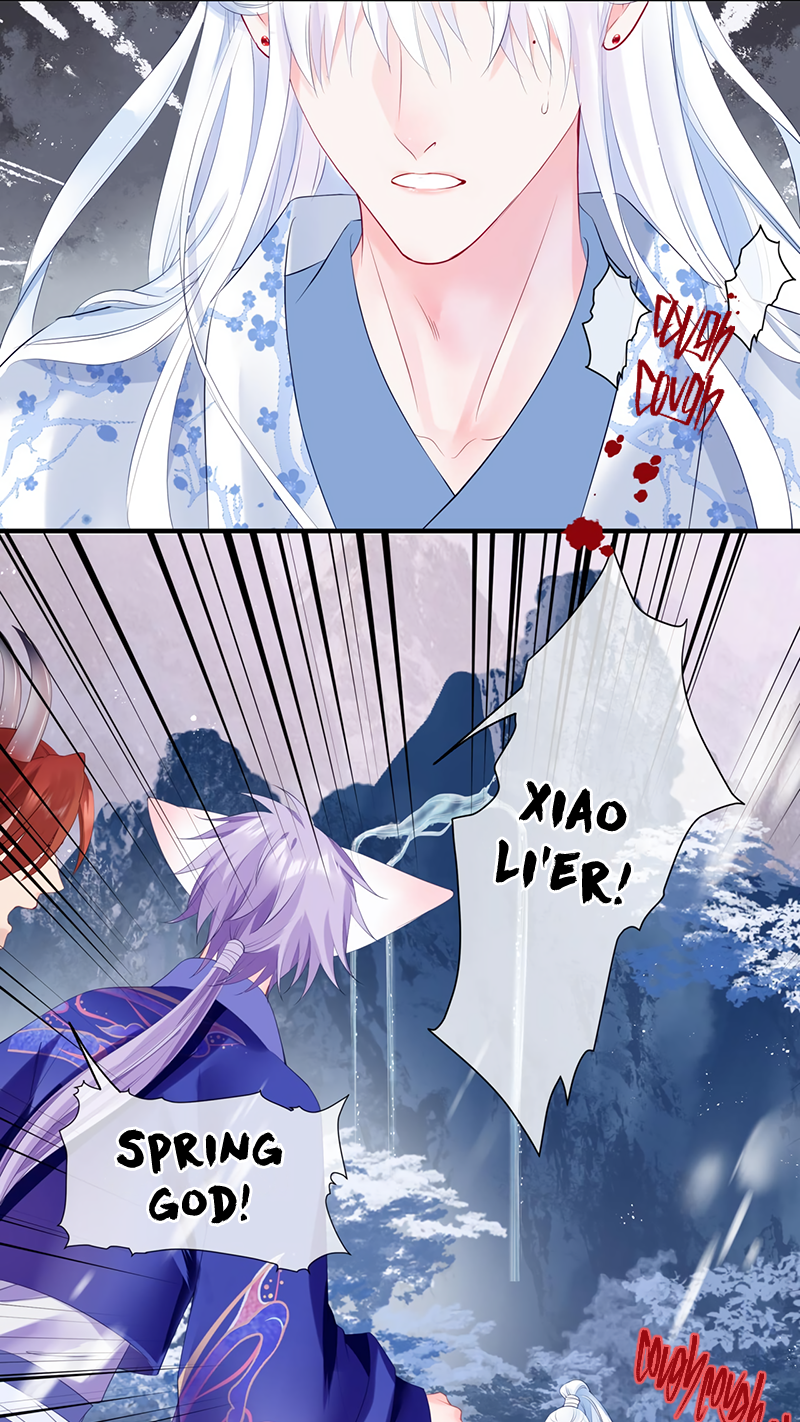 Devil Wants to Hug Chapter 3 page 22 - 