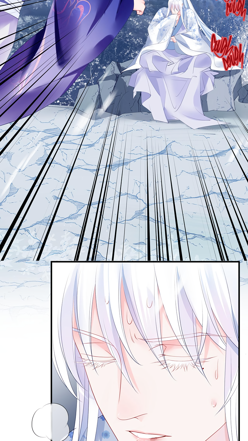 Devil Wants to Hug Chapter 3 page 23 - 