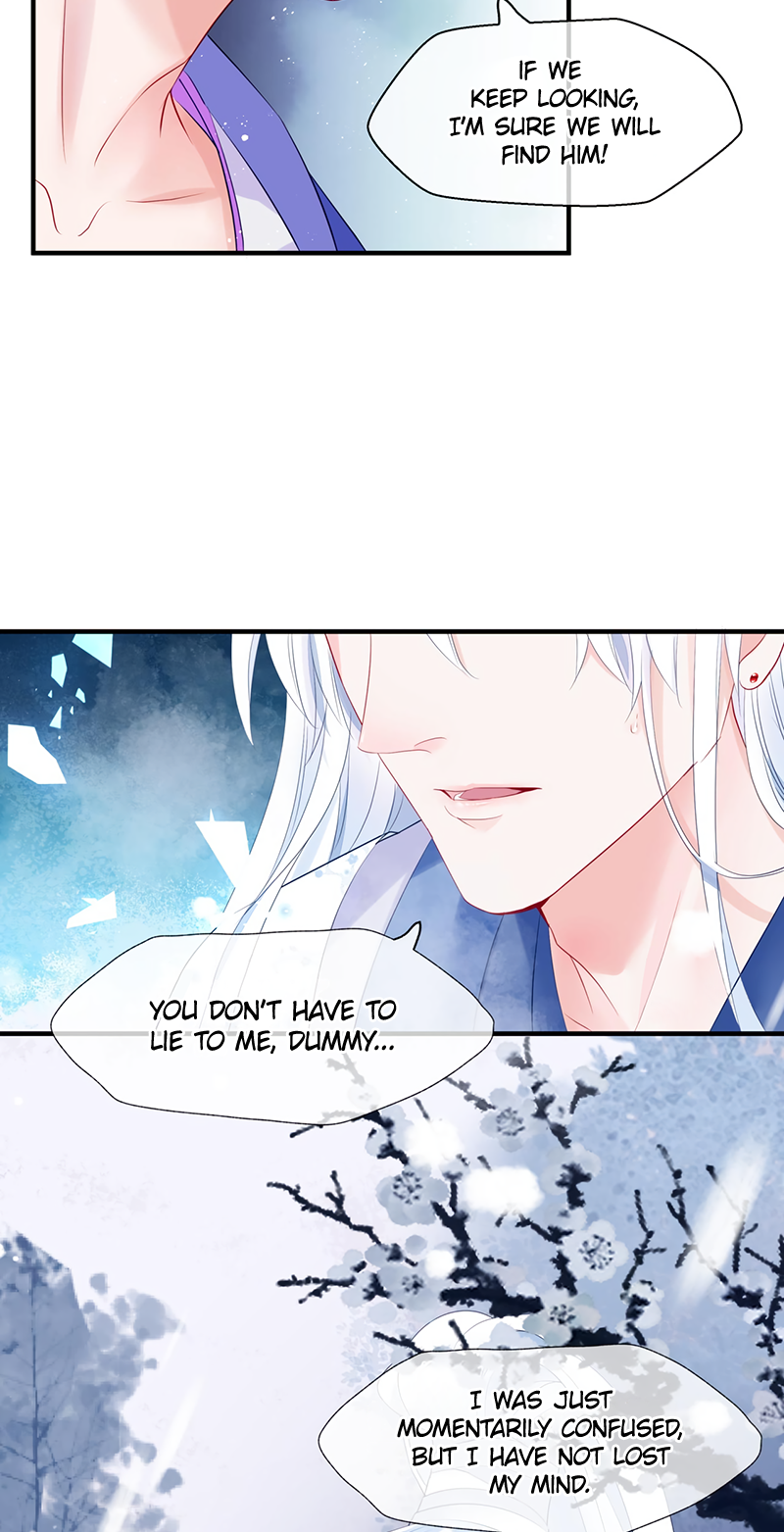 Devil Wants to Hug Chapter 3 page 26 - 