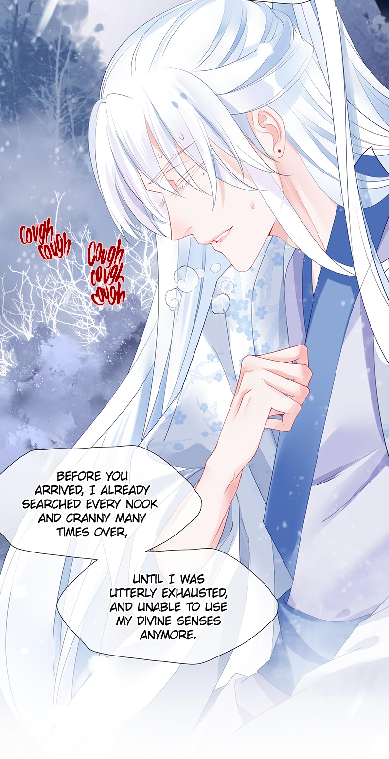 Devil Wants to Hug Chapter 3 page 27 - 