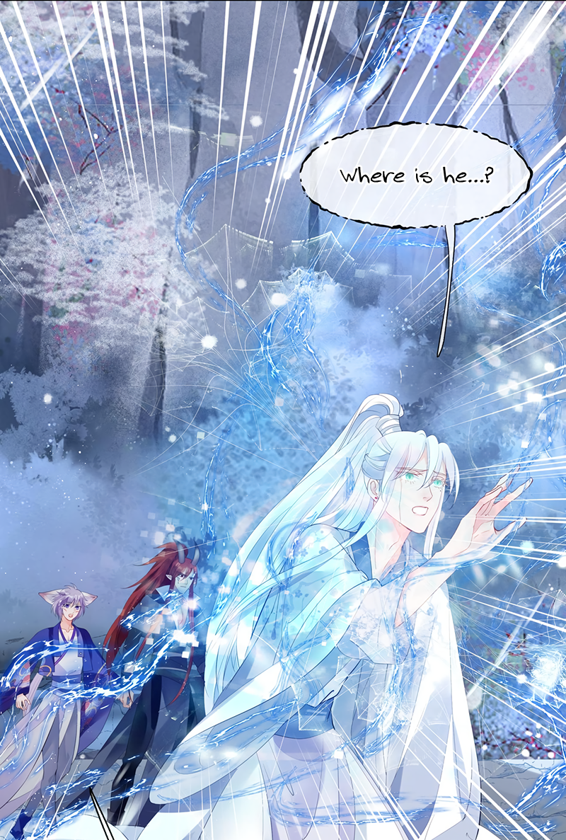 Devil Wants to Hug Chapter 3 page 4 - 