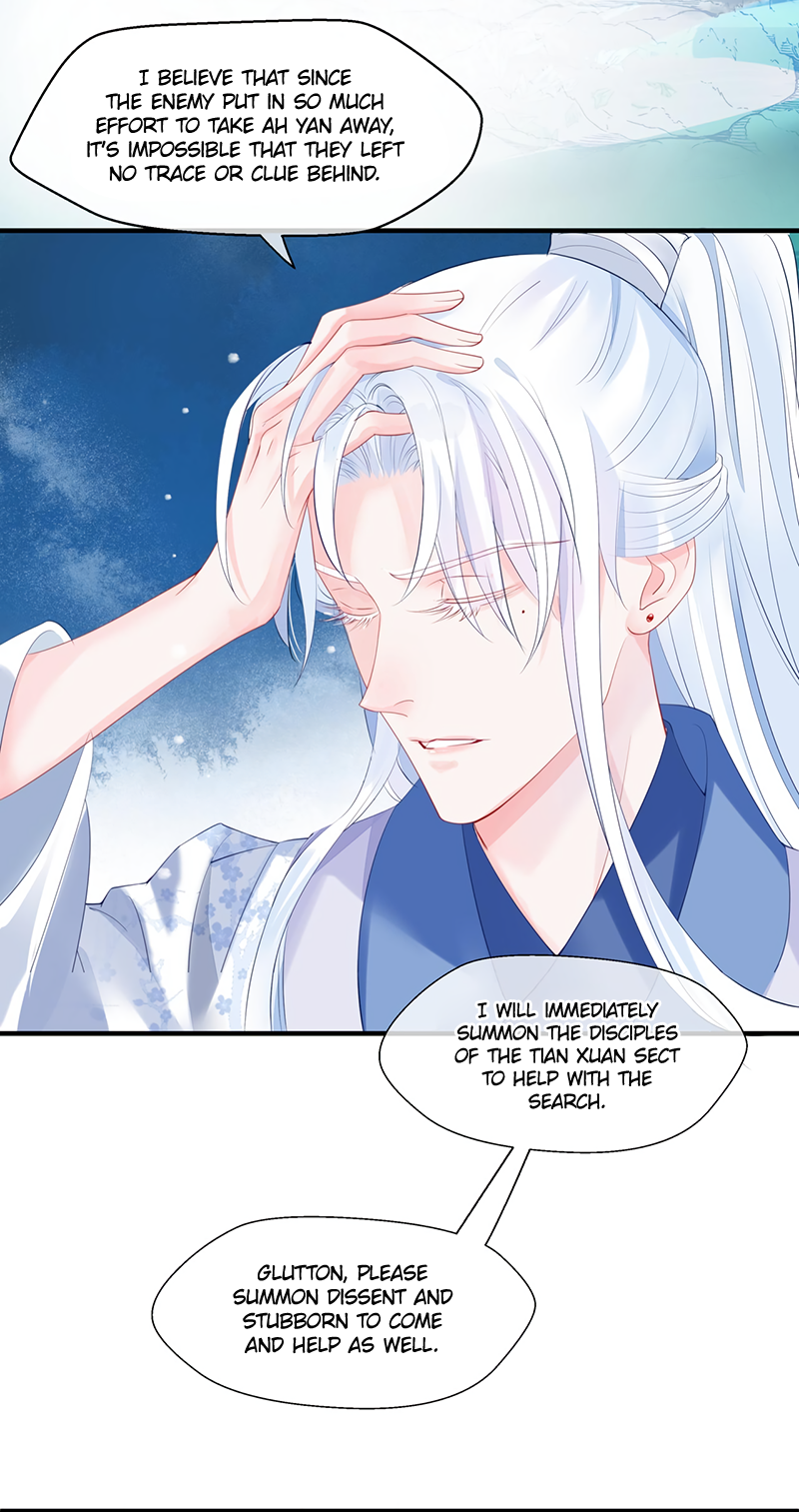 Devil Wants to Hug Chapter 3 page 39 - 