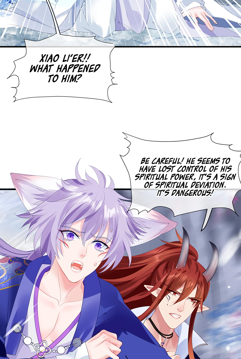 Devil Wants to Hug Chapter 3 page 5 - 