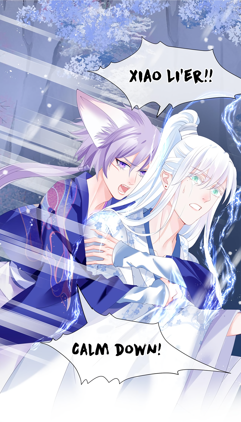 Devil Wants to Hug Chapter 3 page 7 - 