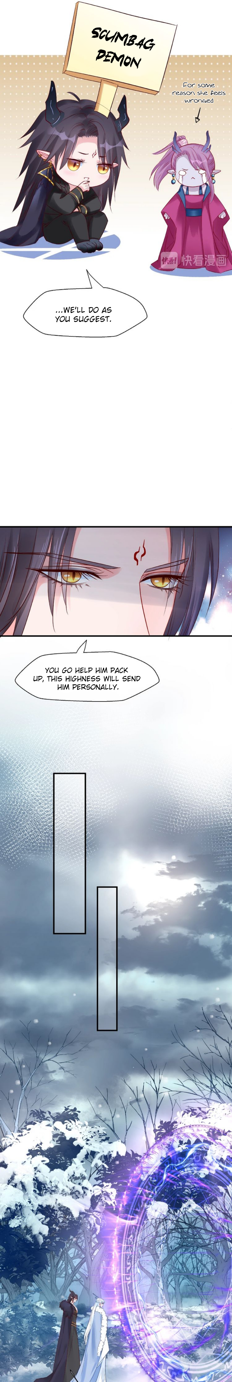 Devil Wants to Hug Chapter 30 page 4 - 