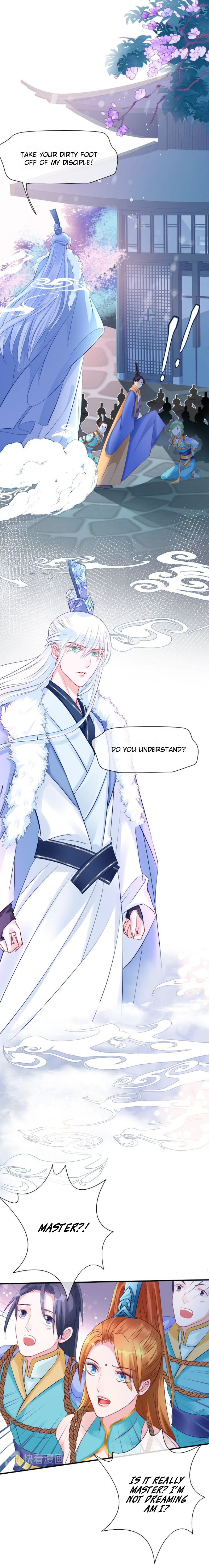 Devil Wants to Hug Chapter 31 page 2 - 