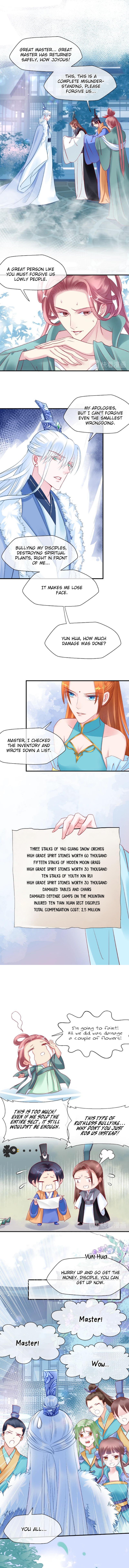 Devil Wants to Hug Chapter 31 page 4 - 