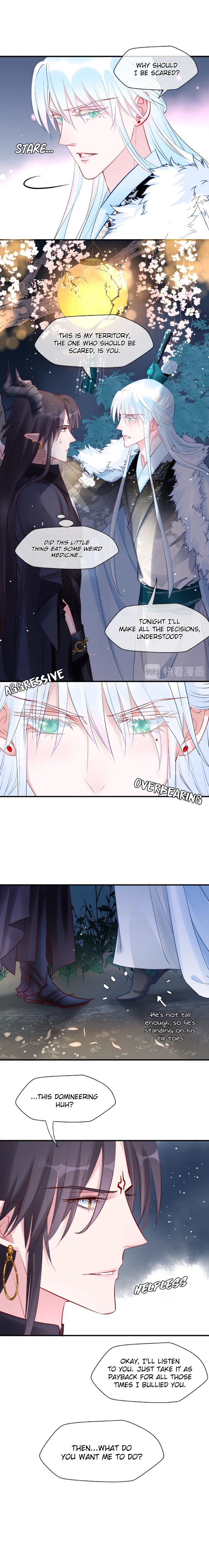 Devil Wants to Hug Chapter 33 page 13 - 