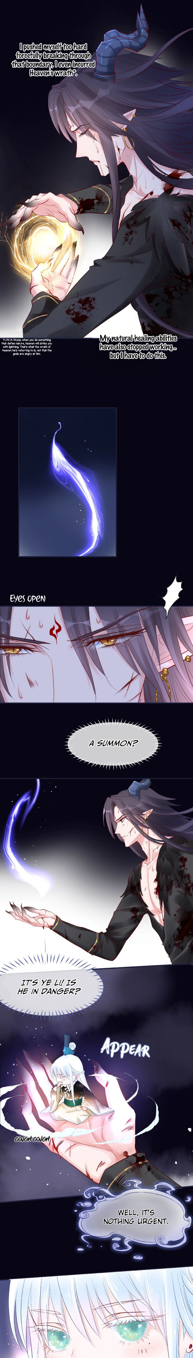 Devil Wants to Hug Chapter 33 page 6 - 