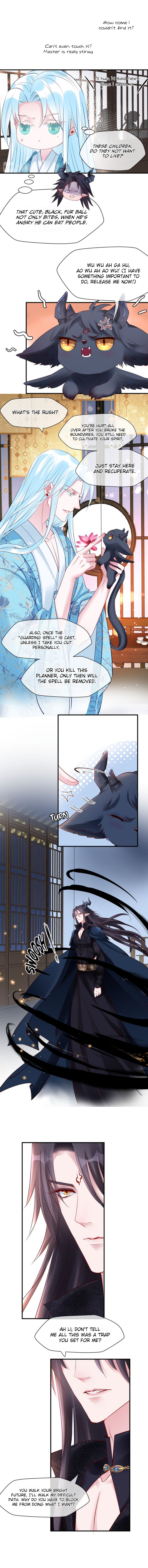 Devil Wants to Hug Chapter 36 page 7 - 