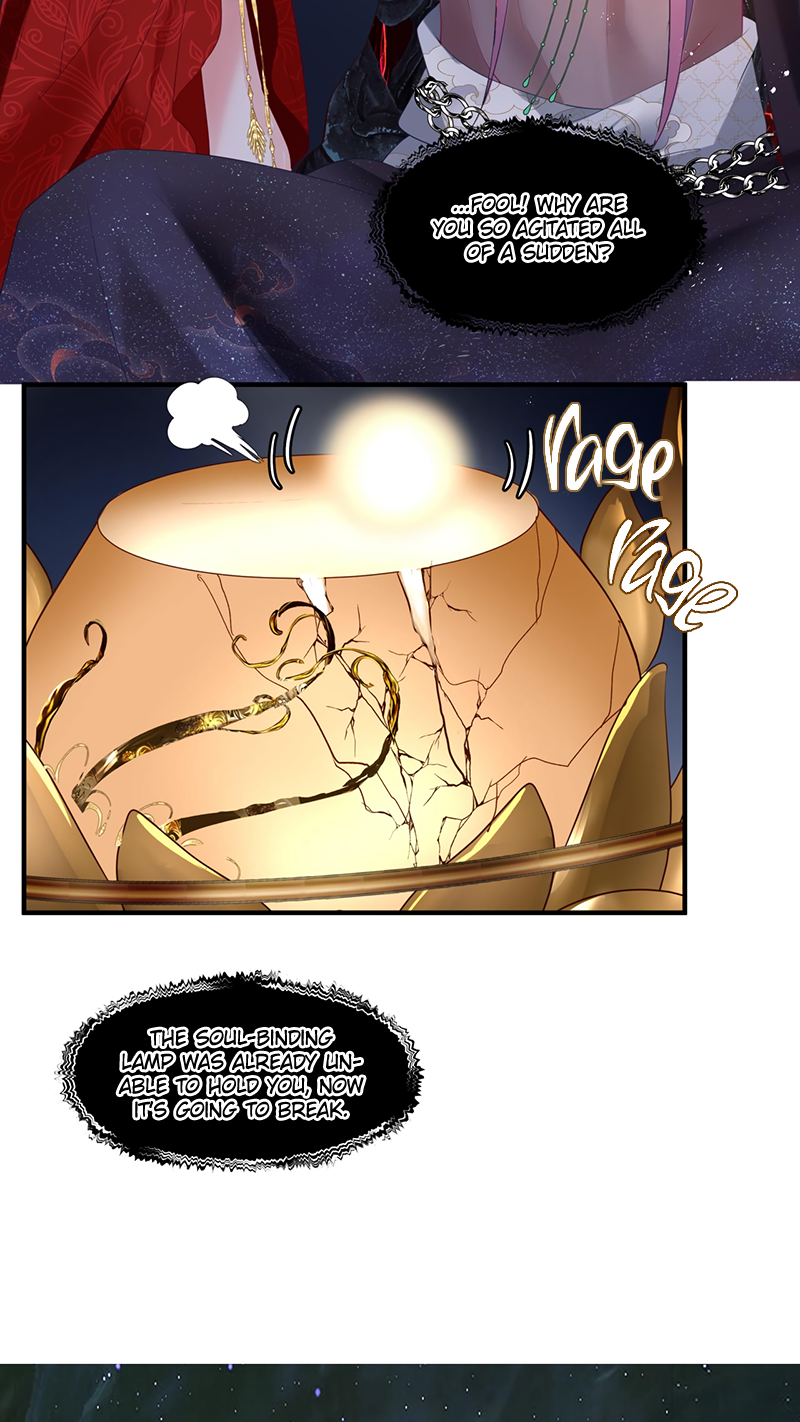 Devil Wants to Hug Chapter 4 page 32 - 
