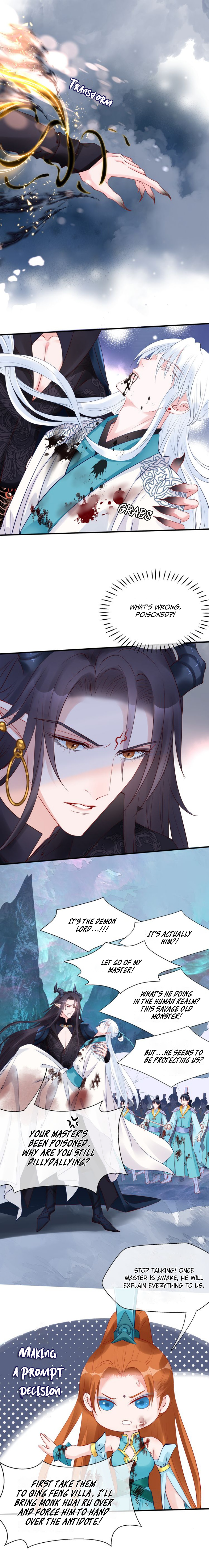 Devil Wants to Hug Chapter 41 page 6 - 