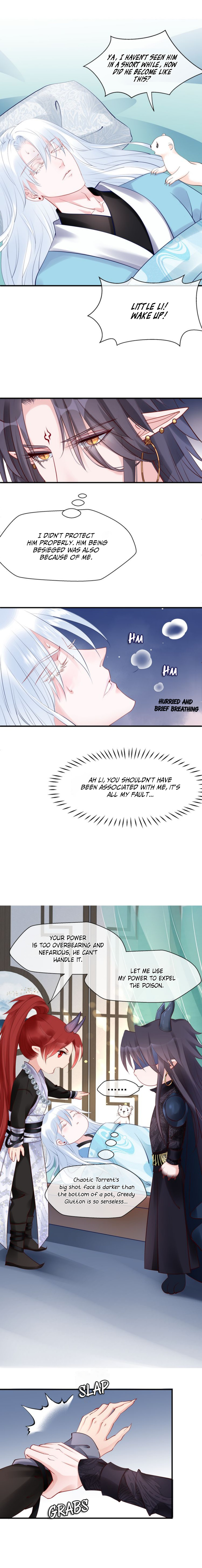 Devil Wants to Hug Chapter 41 page 8 - 