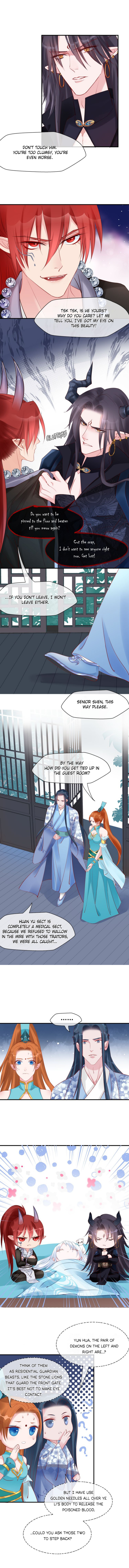 Devil Wants to Hug Chapter 41 page 9 - 