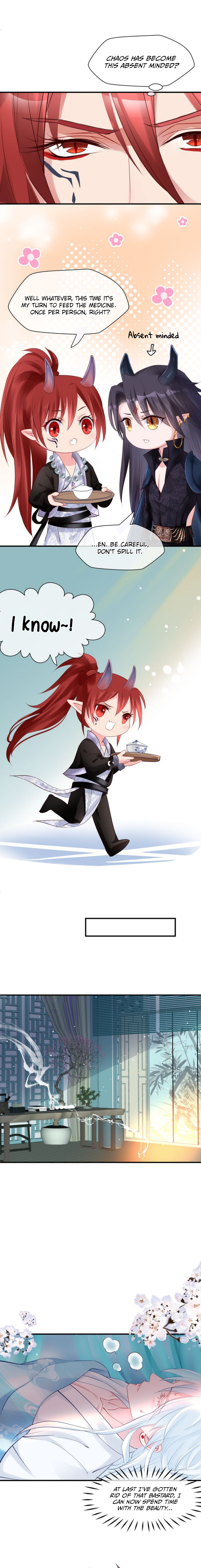 Devil Wants to Hug Chapter 42 page 11 - 