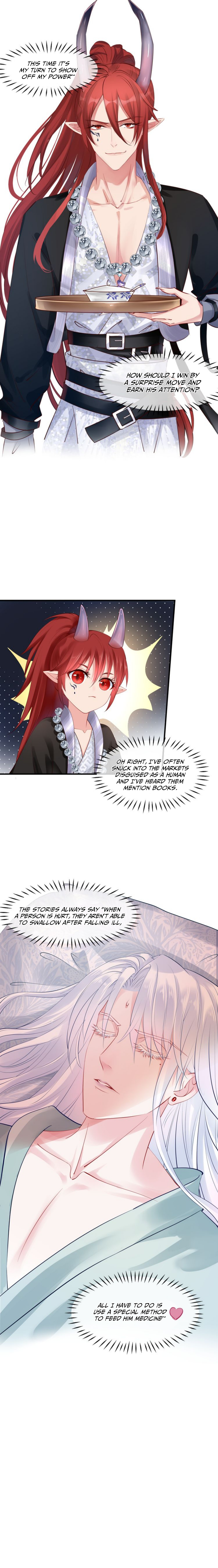 Devil Wants to Hug Chapter 42 page 12 - 