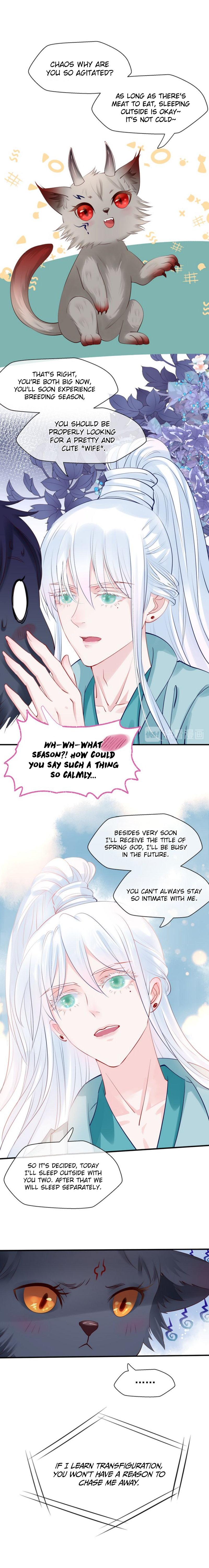 Devil Wants to Hug Chapter 42 page 7 - 