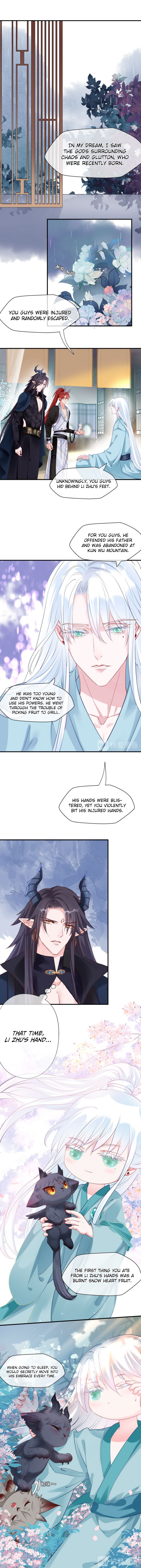 Devil Wants to Hug Chapter 43 page 10 - 
