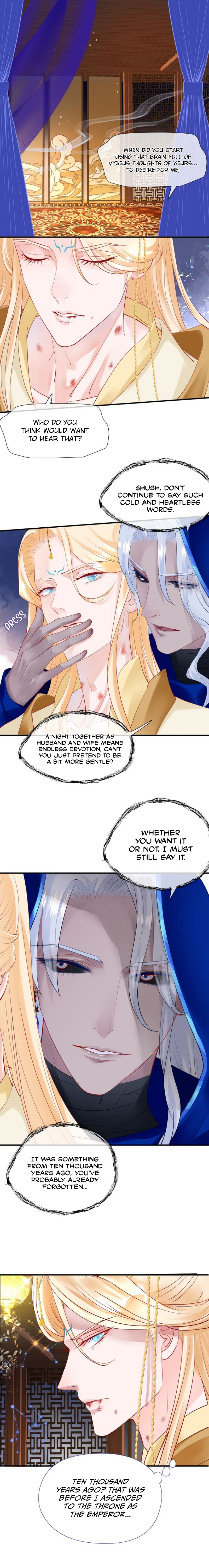 Devil Wants to Hug Chapter 47 page 1 - 