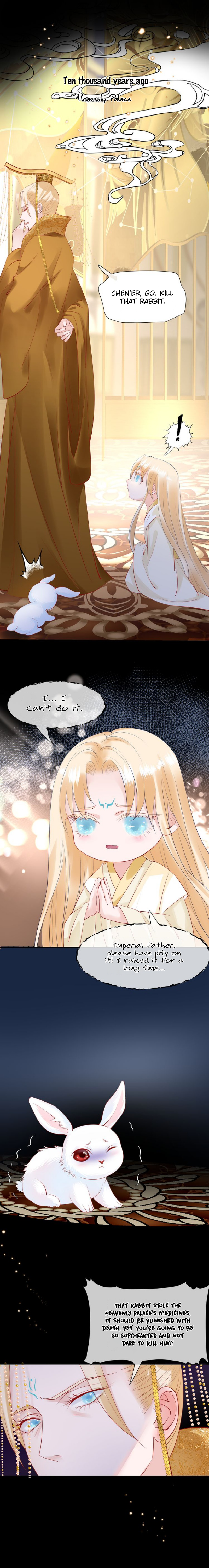 Devil Wants to Hug Chapter 47 page 2 - 