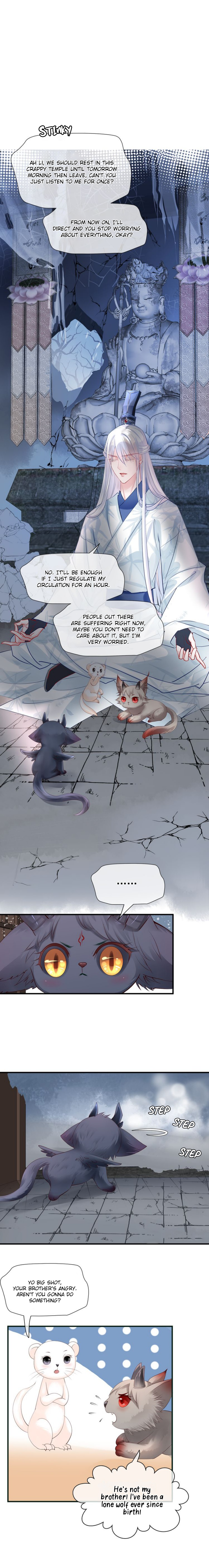 Devil Wants to Hug Chapter 48 page 1 - 