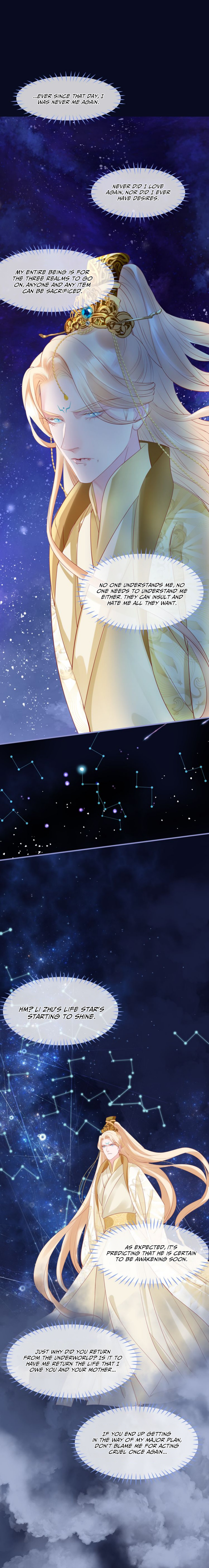Devil Wants to Hug Chapter 49 page 11 - 