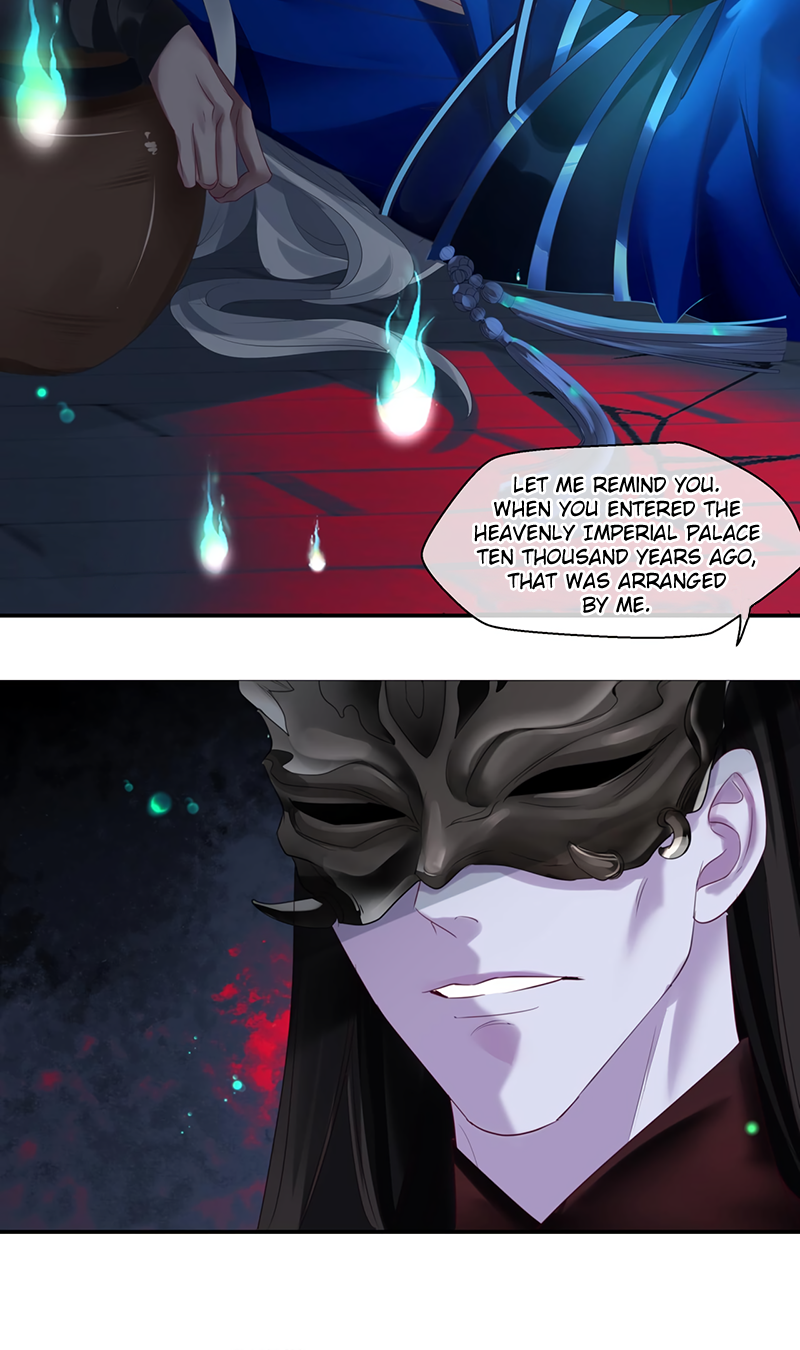 Devil Wants to Hug Chapter 5 page 12 - 