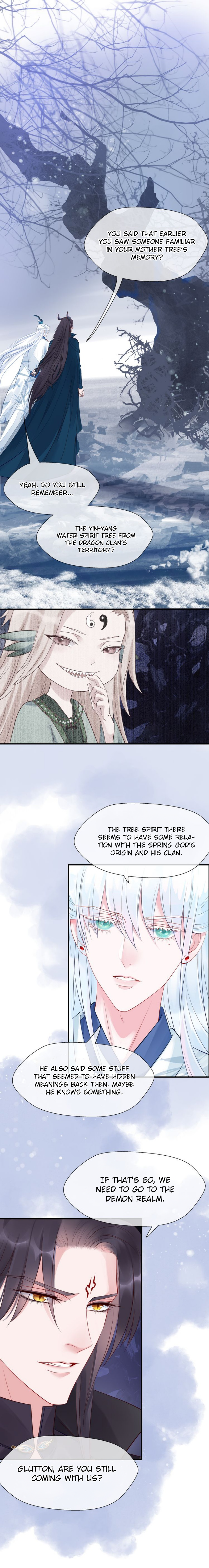Devil Wants to Hug Chapter 50 page 1 - 