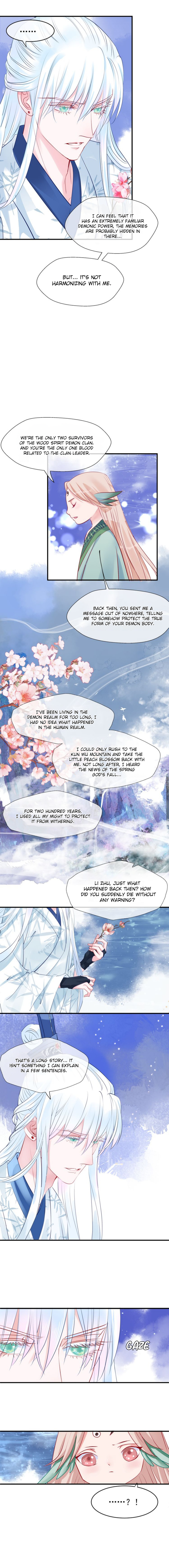 Devil Wants to Hug Chapter 50 page 12 - 