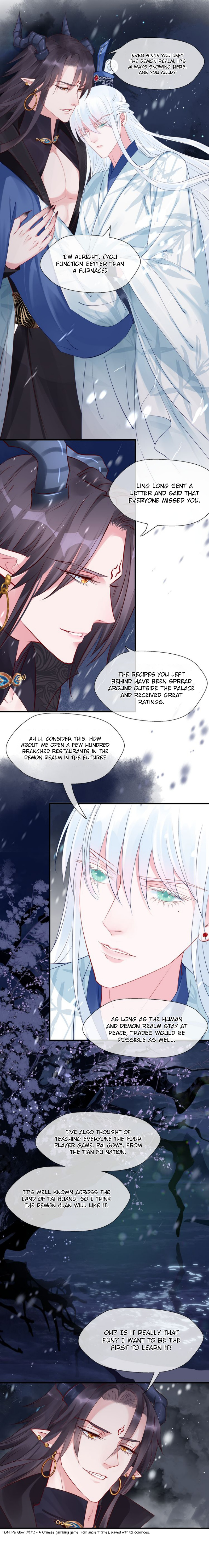 Devil Wants to Hug Chapter 50 page 5 - 