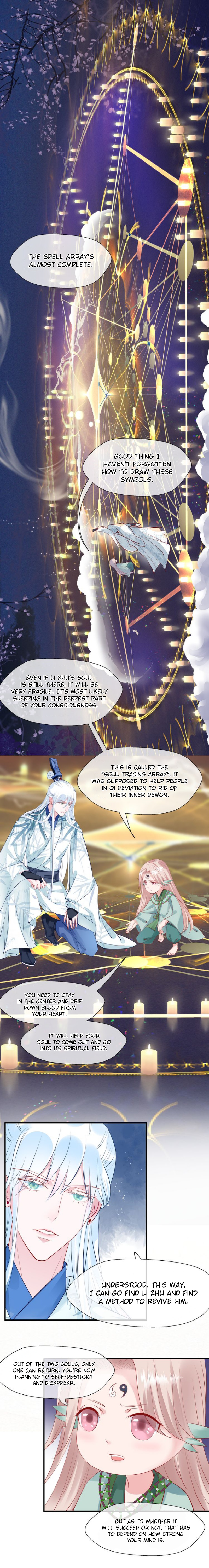 Devil Wants to Hug Chapter 51 page 4 - 