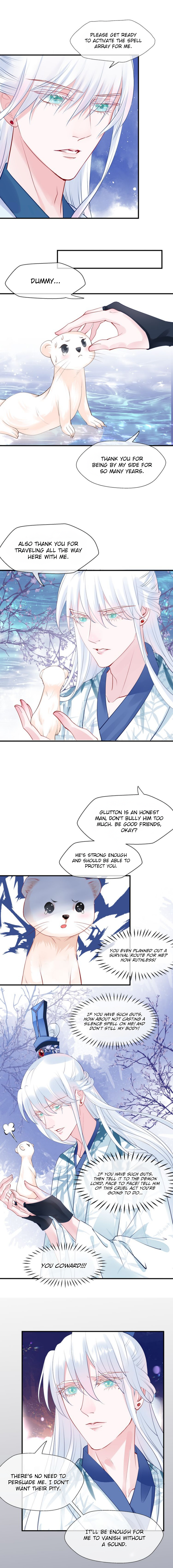 Devil Wants to Hug Chapter 51 page 5 - 