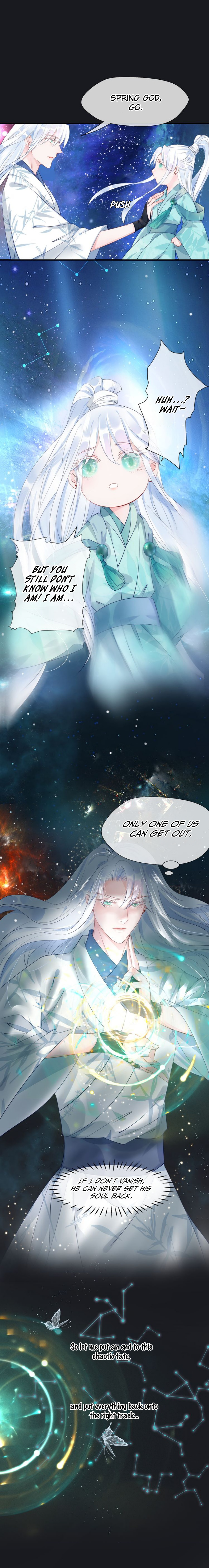 Devil Wants to Hug Chapter 53 page 12 - 