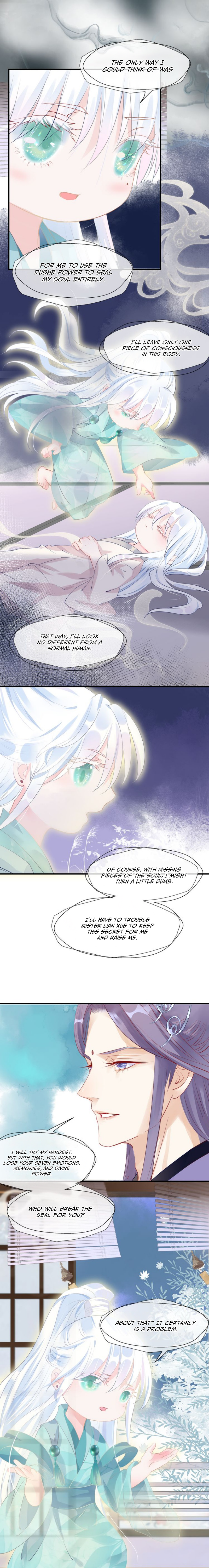 Devil Wants to Hug Chapter 54 page 15 - 