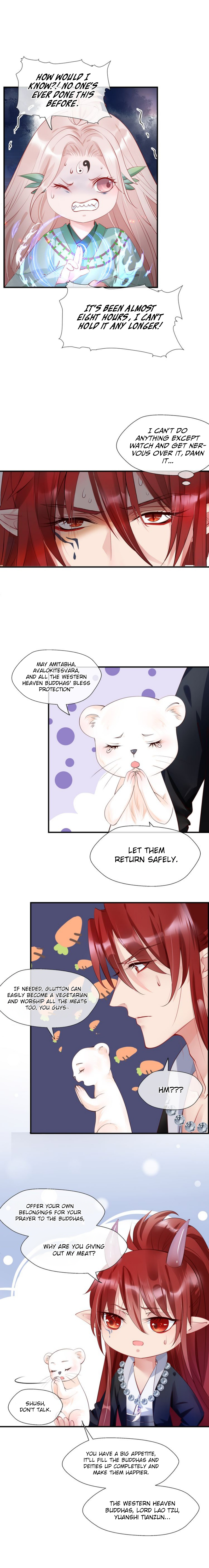 Devil Wants to Hug Chapter 54 page 3 - 