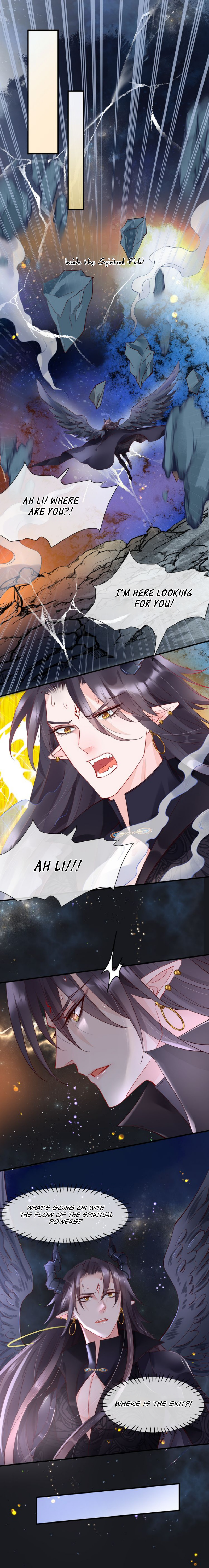 Devil Wants to Hug Chapter 54 page 4 - 